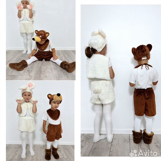 Карнавальные детские костюмы