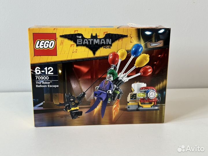 Lego The Batman Movie 70900