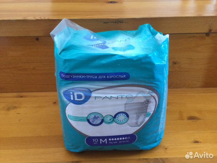 Подгузники для взрослых м