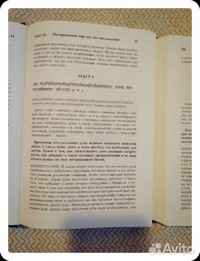 Продается новый комплект 