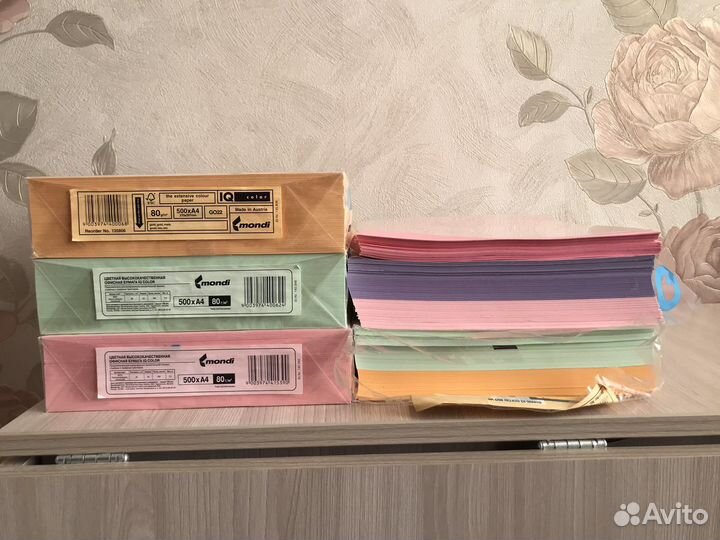 Бумага А4 цветная. 80гр. IQ Color, Mondi. Австрия