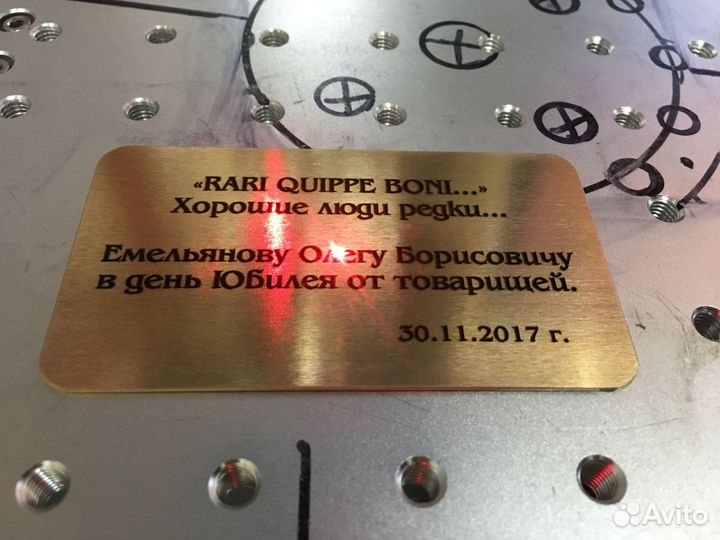 Шильд на станок