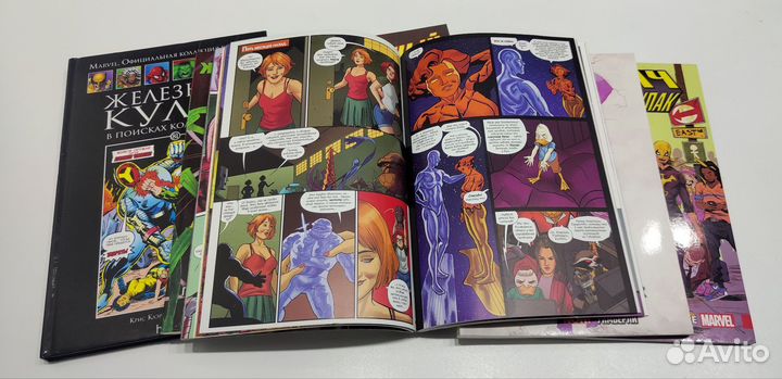 Комиксы Marvel