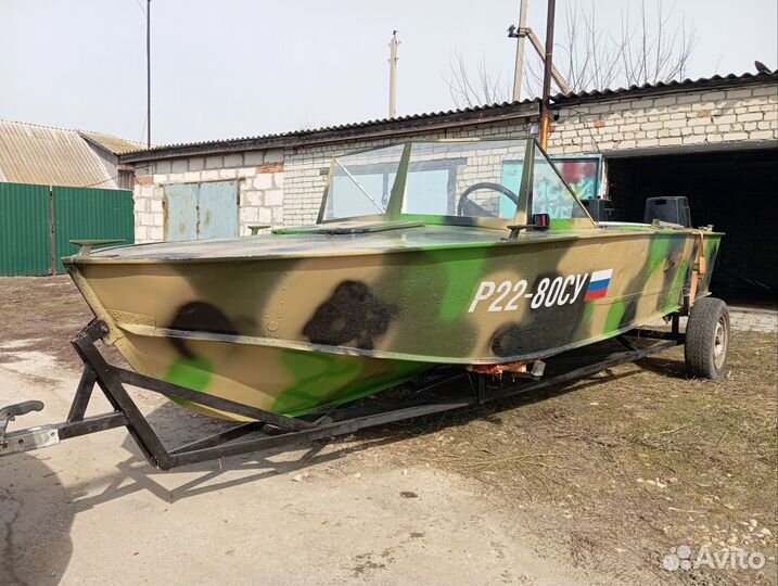 Прогресс 4