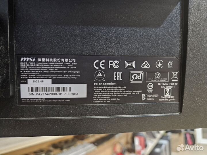 Монитор msi Pro MP271