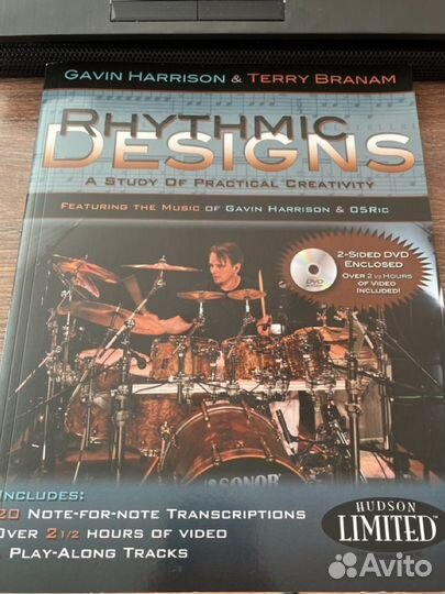 Rhythmic desings Gavin Harrison Terry Branam