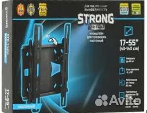 Кронштейн для телевизора на стену (новый )