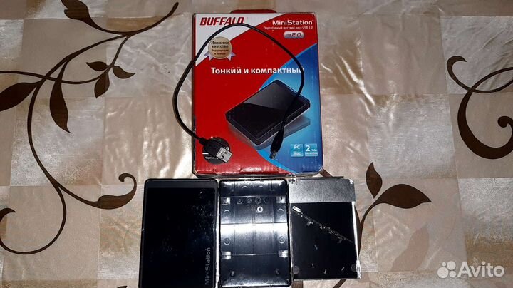 Корпус для жесткого диска USB 2.0