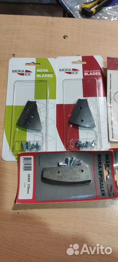 Ножи, колпаки, комплектуюшие для ледобуров мора