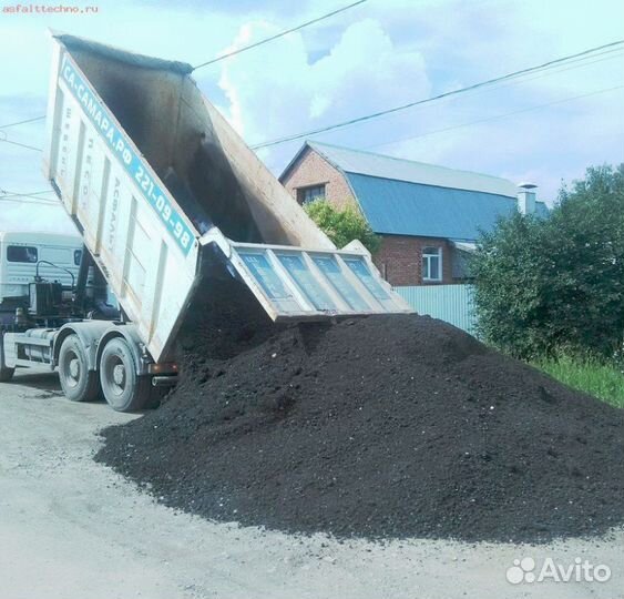 Асфальтная крошка