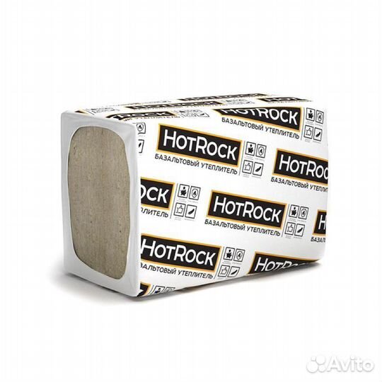 Каменная вата утеплитель Hotrock Смарт