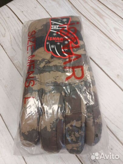 Перчатки мужские зимние