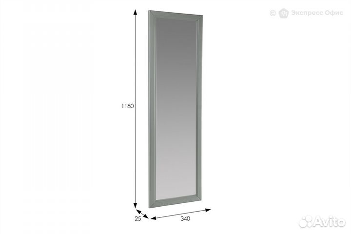 Зеркало настенное Селена 6583