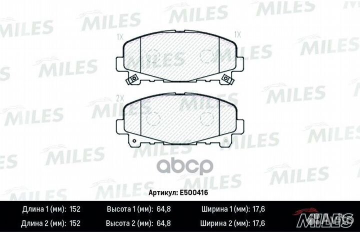 Колодки тормозные honda accord 2.0/2.4 АКПП 08