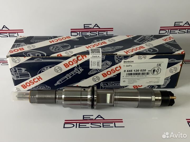 Форсунка 0445120020