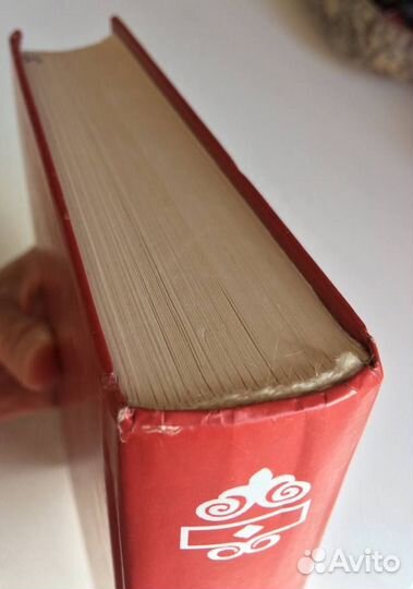 Всеобщая история права и государства. Графский