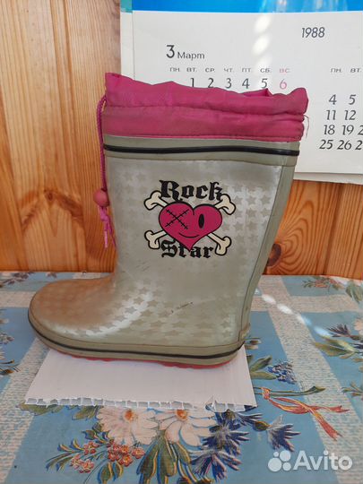 Резиновые сапоги