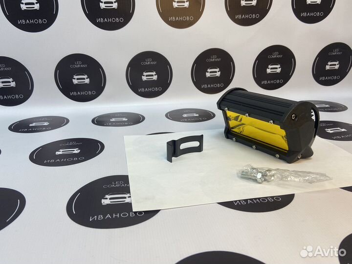 Светодиодные птф универсальные 50Вт