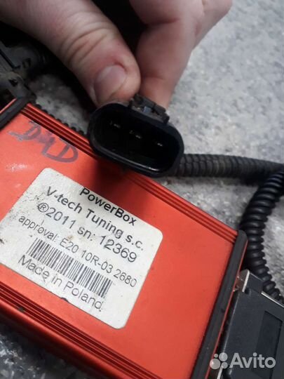 Тюнинг бокс V-tech