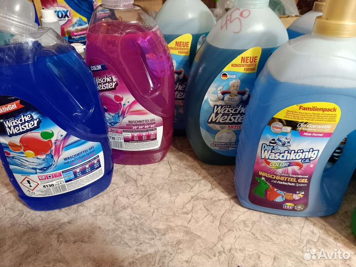 Порошок для посудомоечных машин