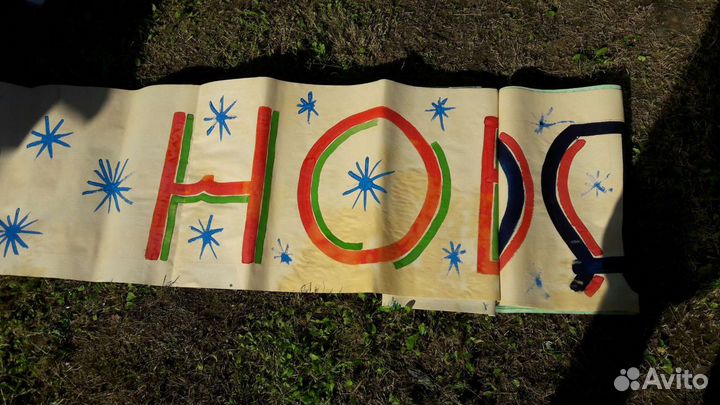 Картины на новогодний утренник