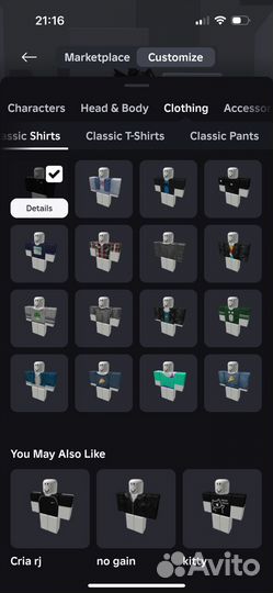 Фигурка роблокс