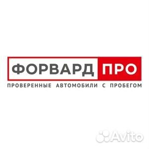 Специалист по предпродажной подготовке