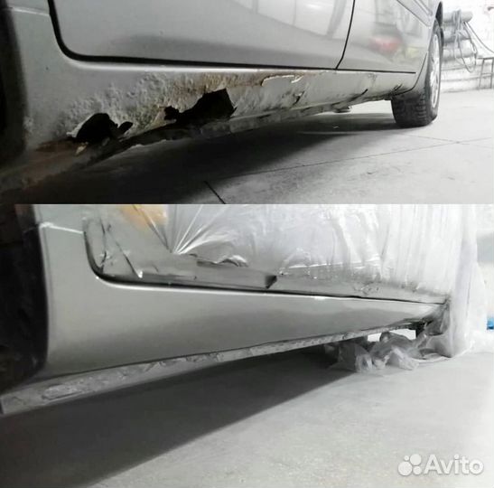 Арки Kia Sportage Киа Спортейдж Ремонтные