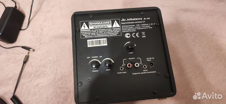 Колонки для компьютера 2.1 Jetbalance JB-408
