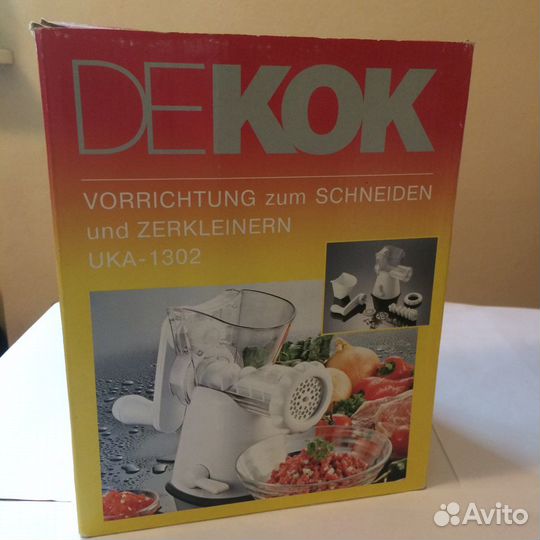 Устройство для измельчения продуктов (мясорубка)