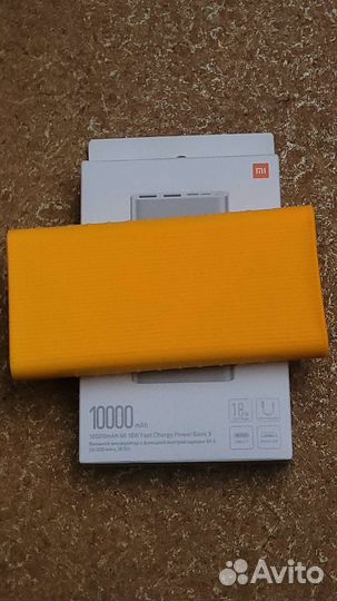 Power Bank Xiomi 10000mAh