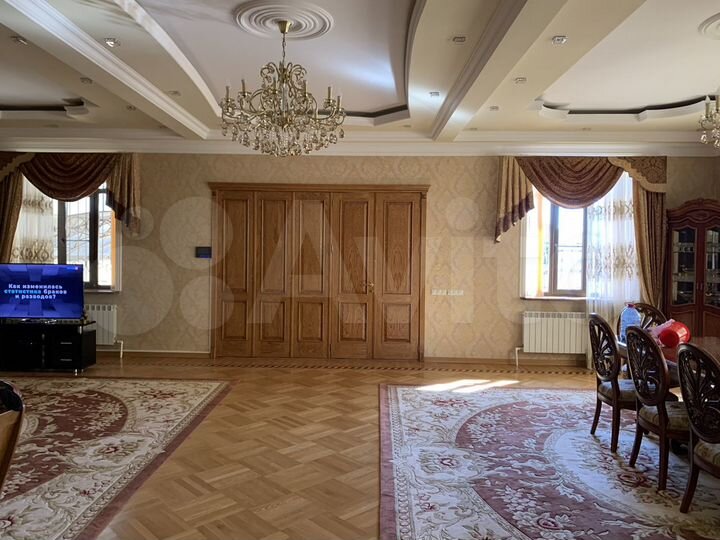 Дом 276 м² на участке 4,2 сот.