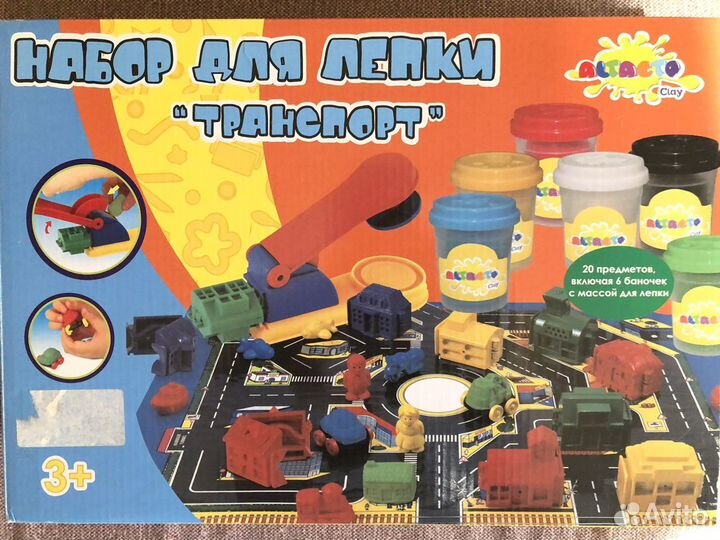 Набор для лепки транспорт