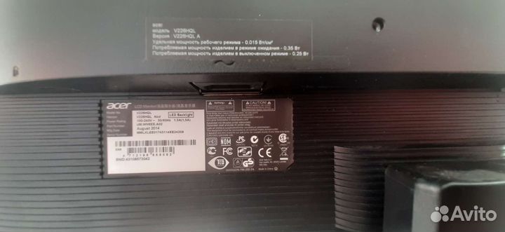 Монитор Acer 21.5