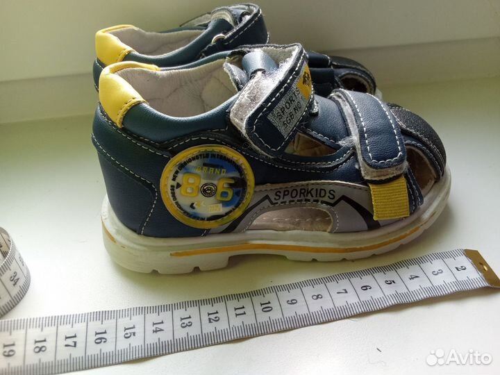 Босоножки для мальчика