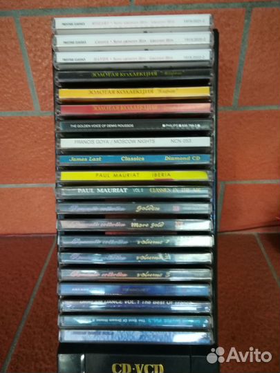 Музыкальные cd диски