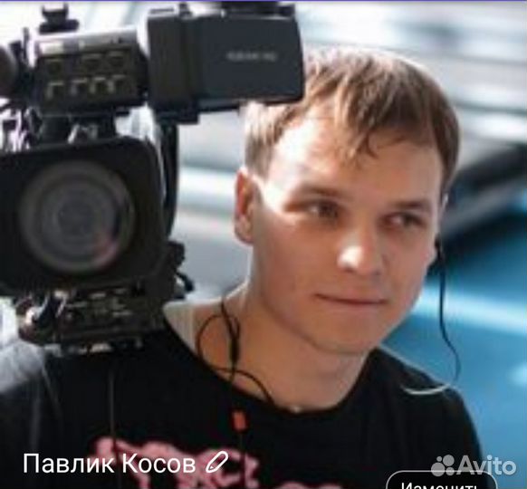 Видеосъемка, видеооператор, видеоограф