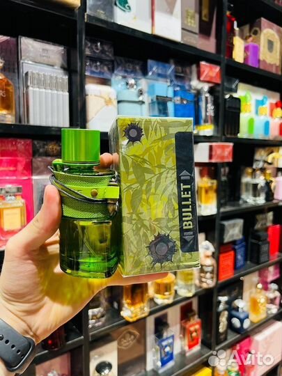 Armaf hunter killer 100 ml