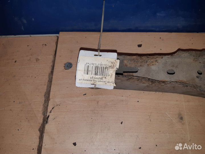 Рычаг задний левый под пружину Mazda CX 5 4wd