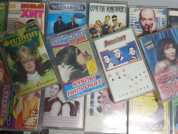 Аудиокассеты