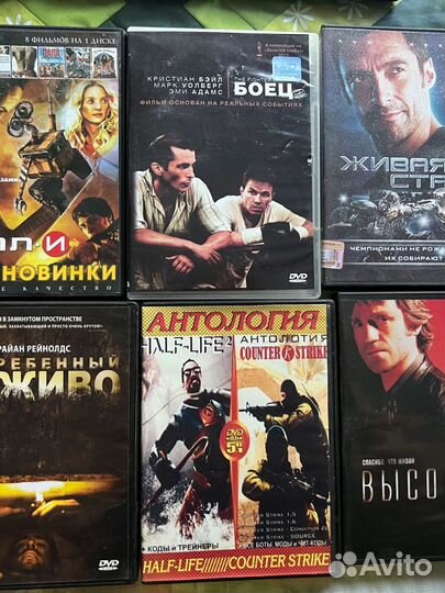 Видеодиски