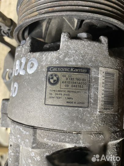 Компрессор кондиционера n46b20bd E90