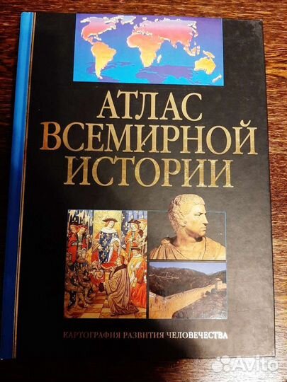 Продаются книги