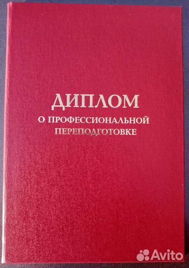 Ремонт холодильников у вас дома с гарантией