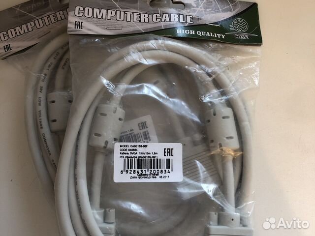 Кабель для монитора svga
