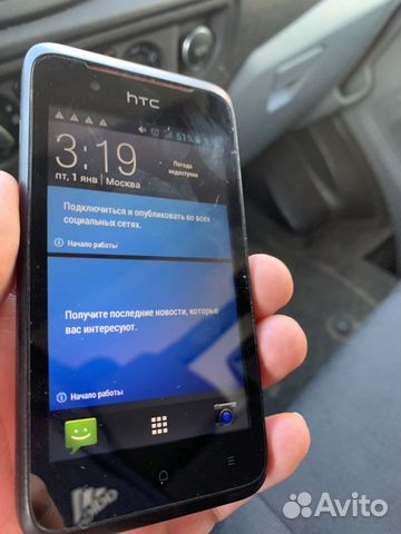 HTC Desire 210, 4 ГБ