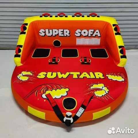 Буксируемый баллон, ватрушка-диван Super Sofa 3
