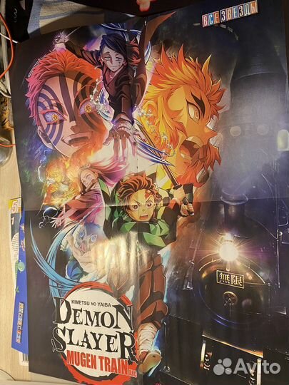 Плакаты из журналов все звезды