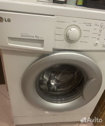 Стиральная машина lg