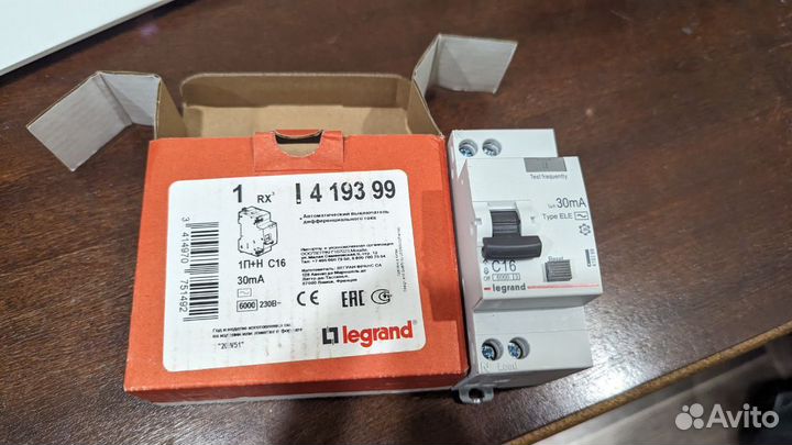 Дифавтомат Legrand DX3 авдт 4P C63A 30mA 6kA